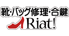 リアット