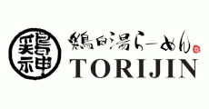 鶏白湯らーめん鶏神