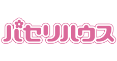 パセリハウス