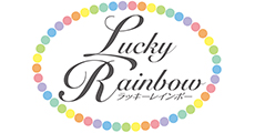ラッキーレインボー