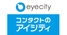 アイシティ