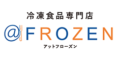アットフローズン