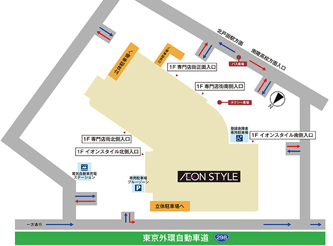 駐車場出入口・タクシー乗り場・路線バス乗場