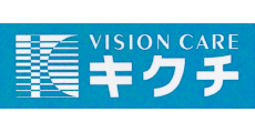 キクチメガネ