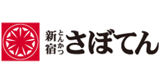 とんかつ新宿さぼてん