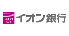 イオン銀行 イオンのほけん相談