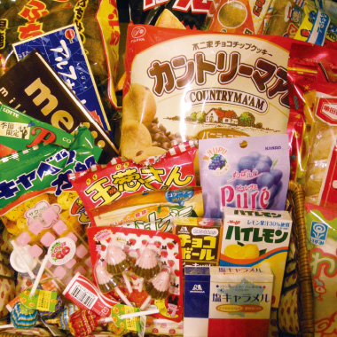 おかしのまちおか