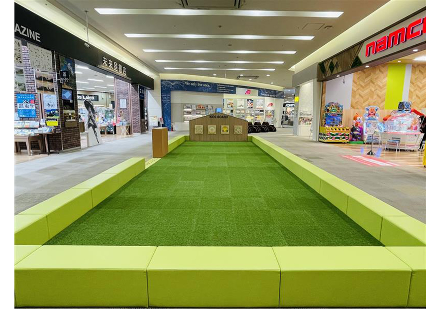 子どものあそび場