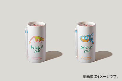 スターバックスコーヒー