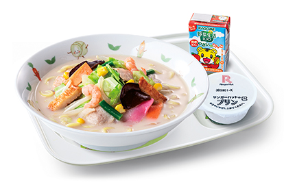 リンガーハット