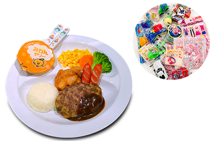 いきなりステーキ