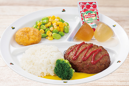 ペッパーランチ