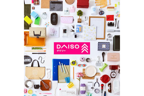 ダイソー