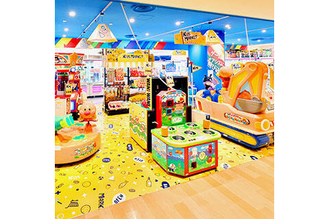 キッズマーケット