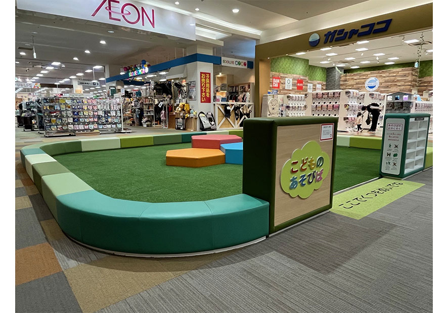 こどものあそびば