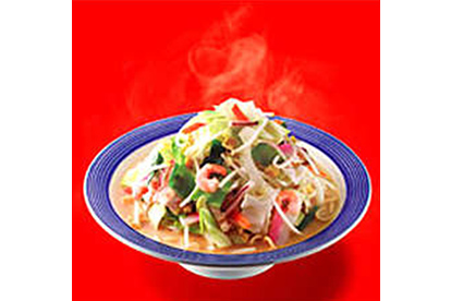 リンガーハット