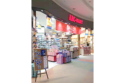 ABCマート