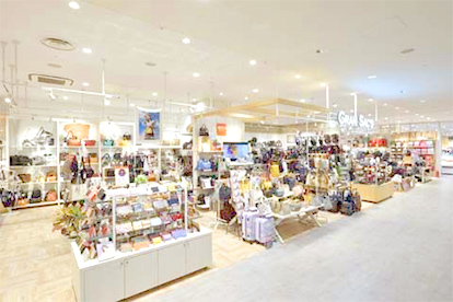 グランサックス